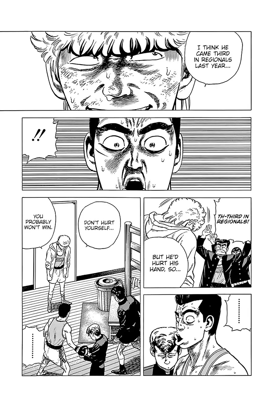 Rokudenashi Blues chapter 224 page 7