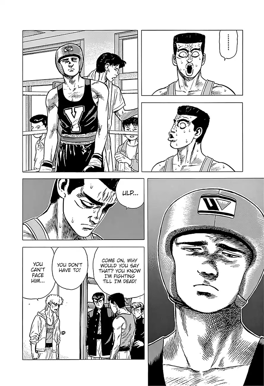 Rokudenashi Blues chapter 224 page 8