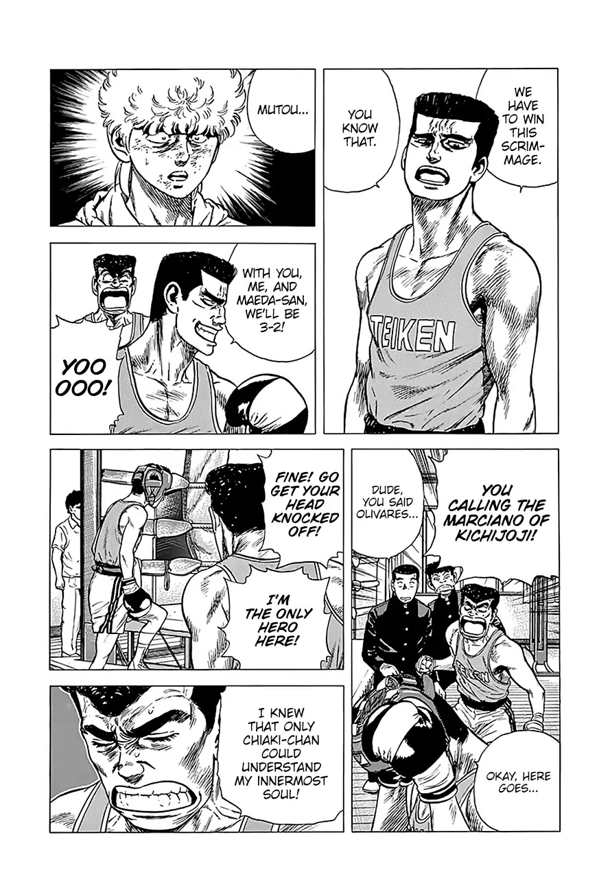 Rokudenashi Blues chapter 224 page 9