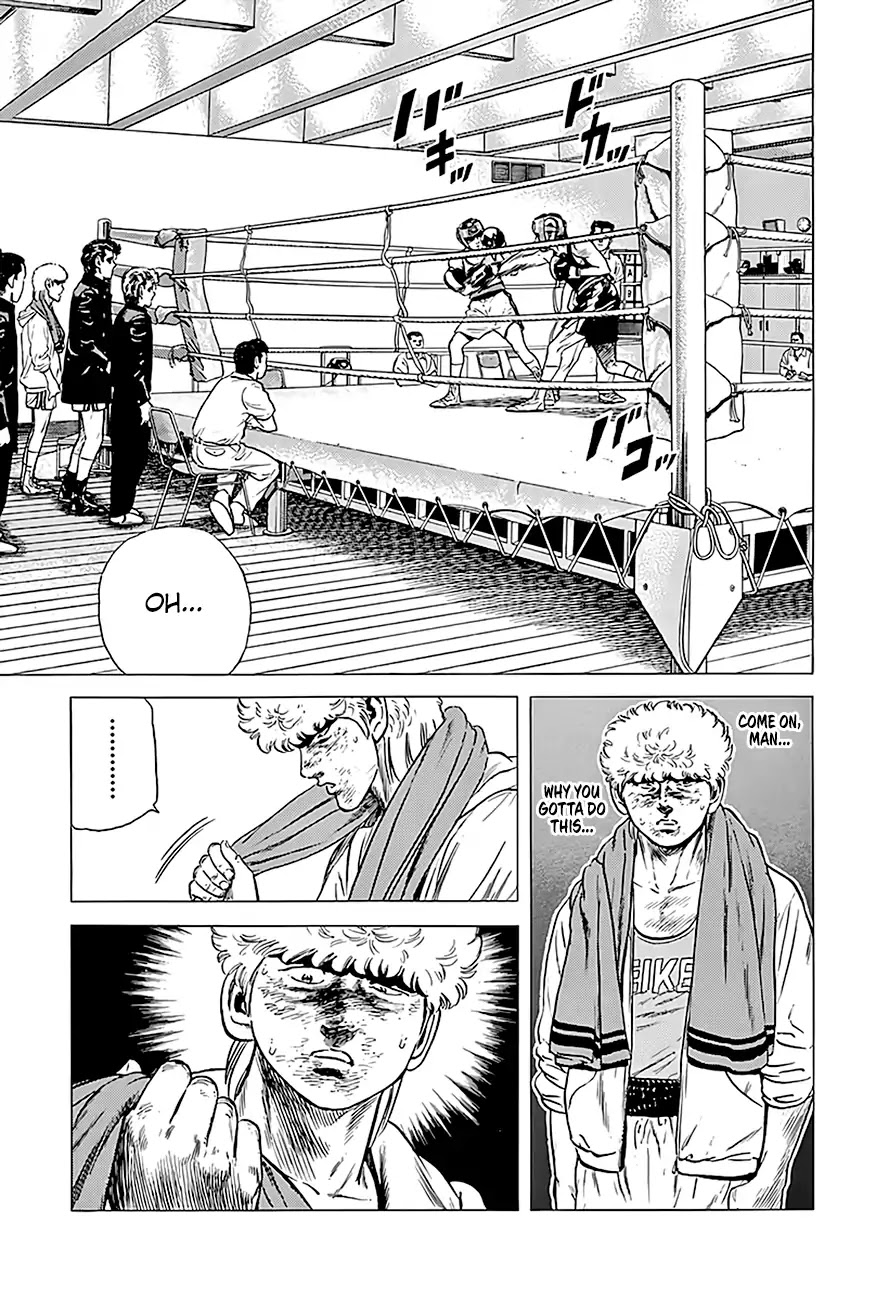 Rokudenashi Blues chapter 225 page 10