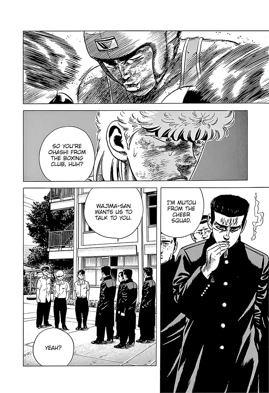 Rokudenashi Blues chapter 225 page 11