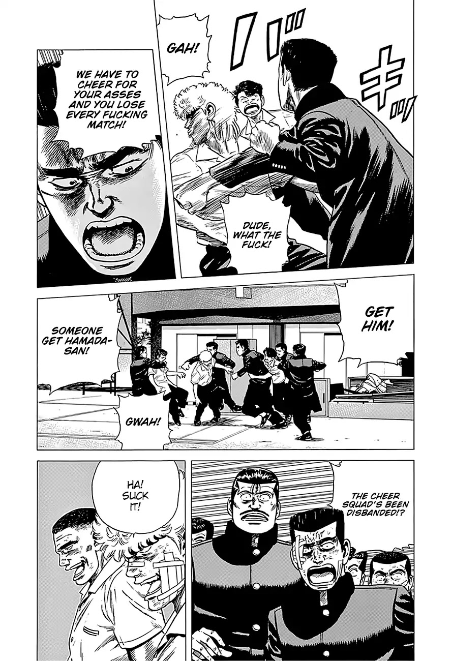 Rokudenashi Blues chapter 225 page 12