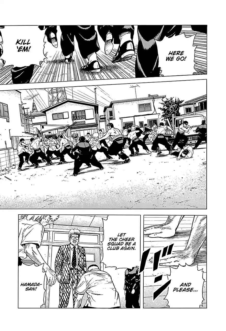 Rokudenashi Blues chapter 225 page 14