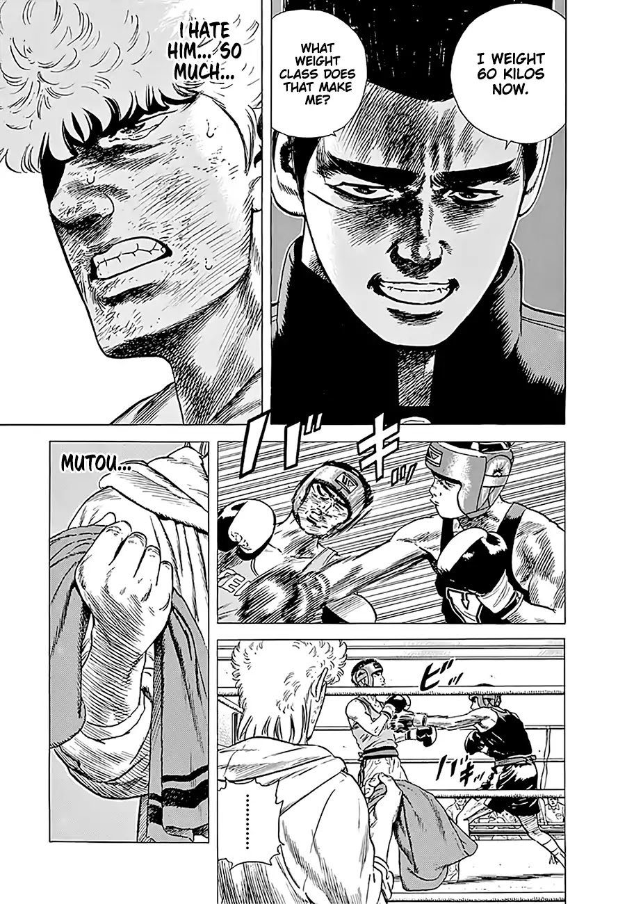 Rokudenashi Blues chapter 225 page 16