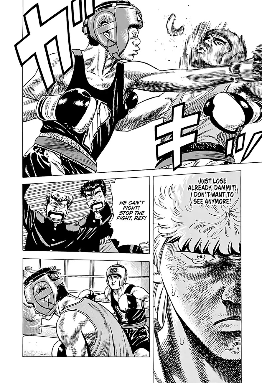 Rokudenashi Blues chapter 225 page 17