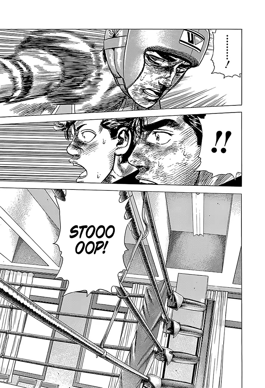 Rokudenashi Blues chapter 225 page 18