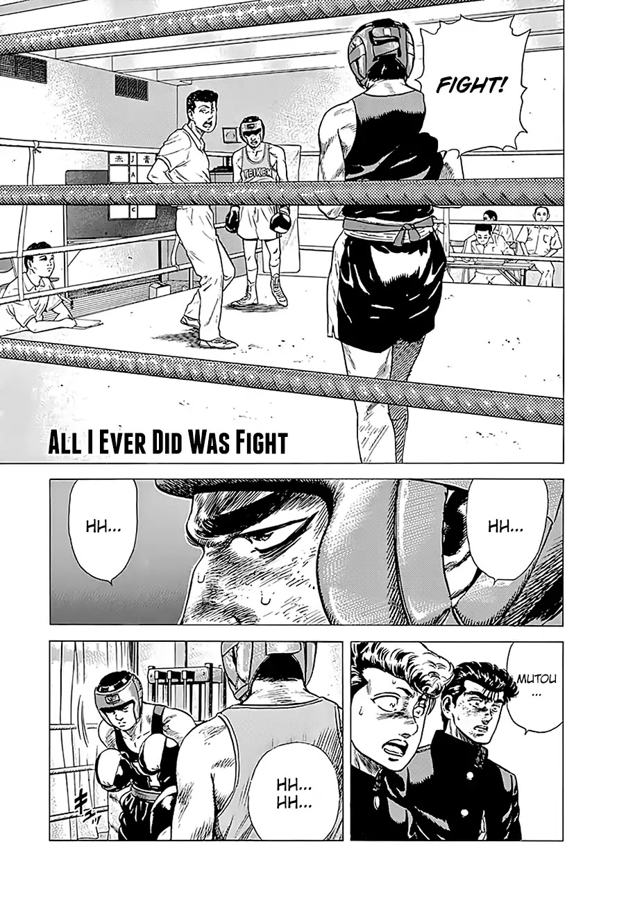 Rokudenashi Blues chapter 225 page 2