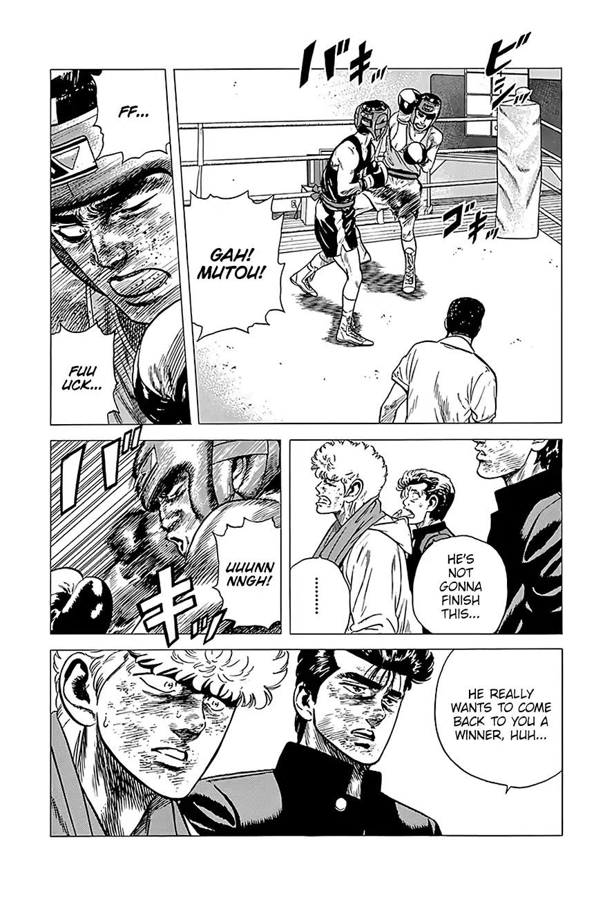 Rokudenashi Blues chapter 225 page 8