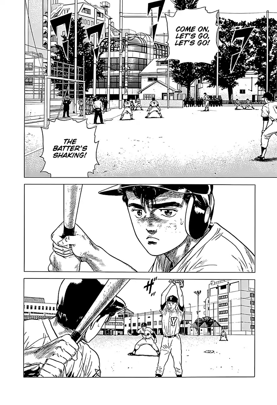 Rokudenashi Blues chapter 226 page 10