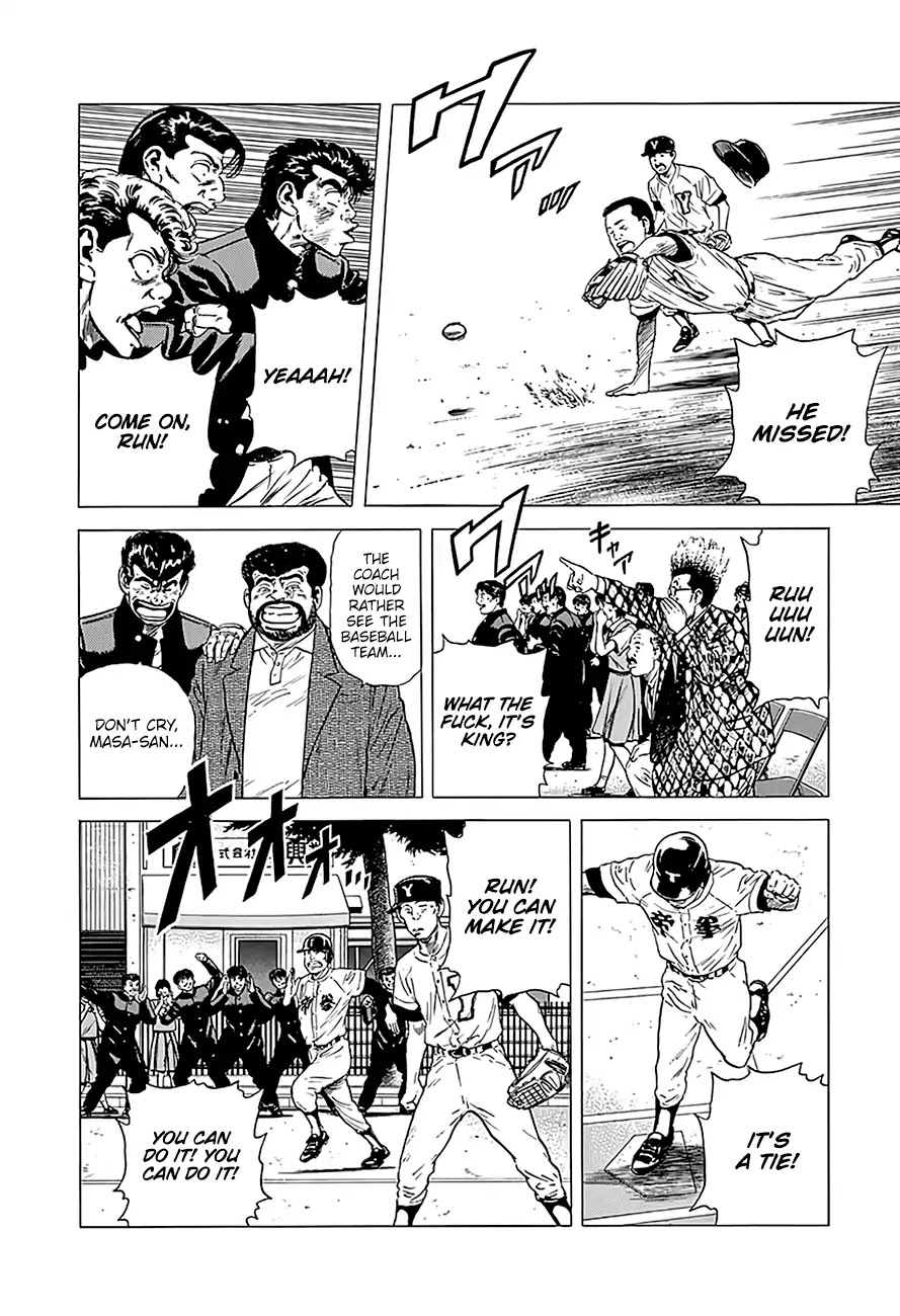 Rokudenashi Blues chapter 226 page 12