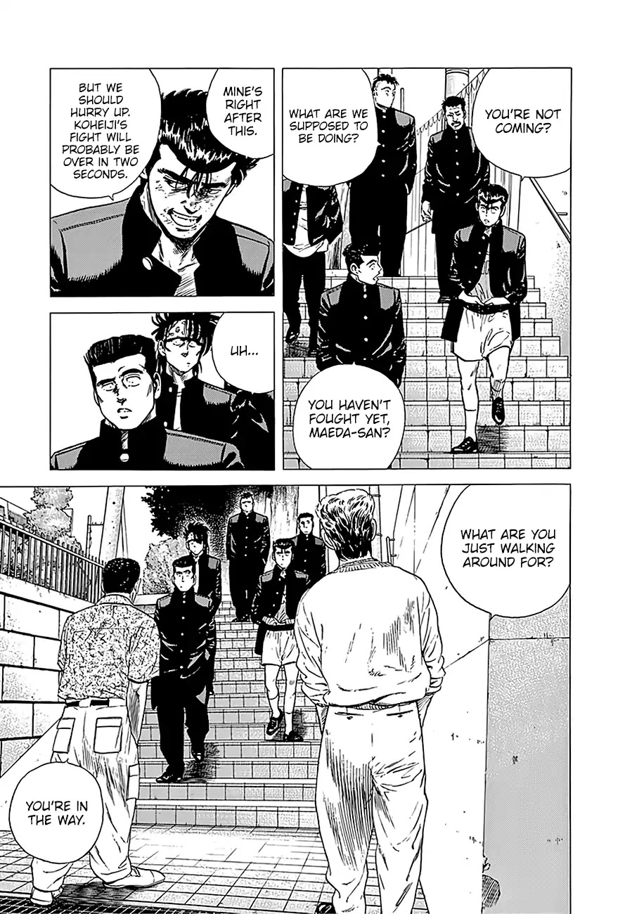 Rokudenashi Blues chapter 226 page 17