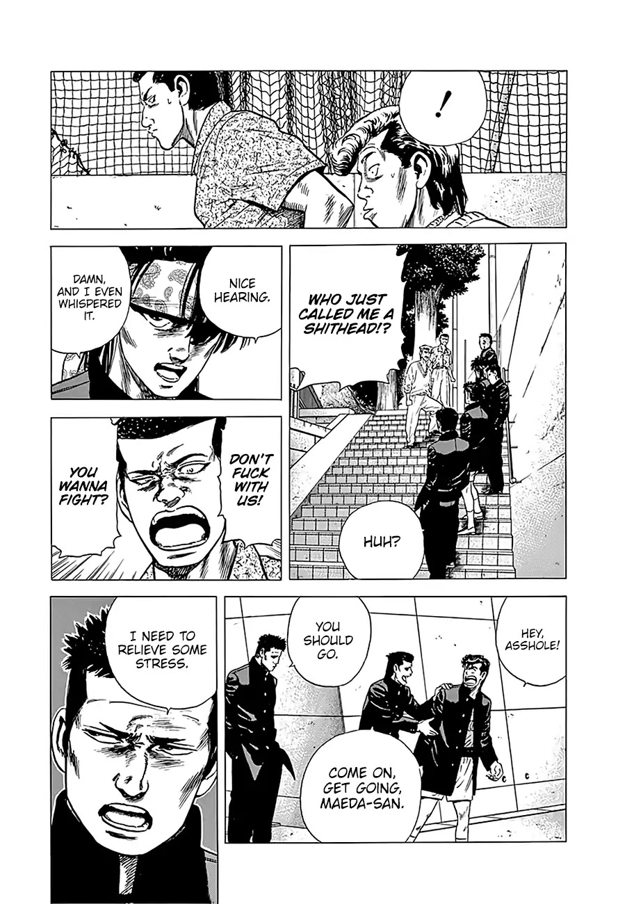 Rokudenashi Blues chapter 226 page 19