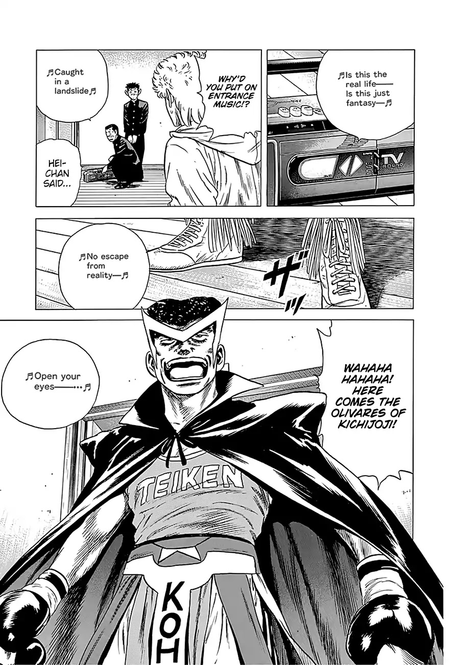 Rokudenashi Blues chapter 226 page 21