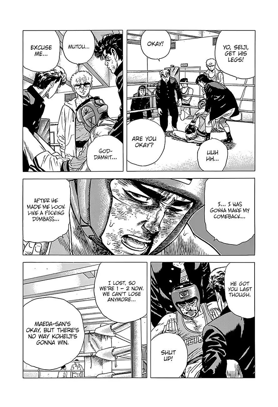 Rokudenashi Blues chapter 226 page 3