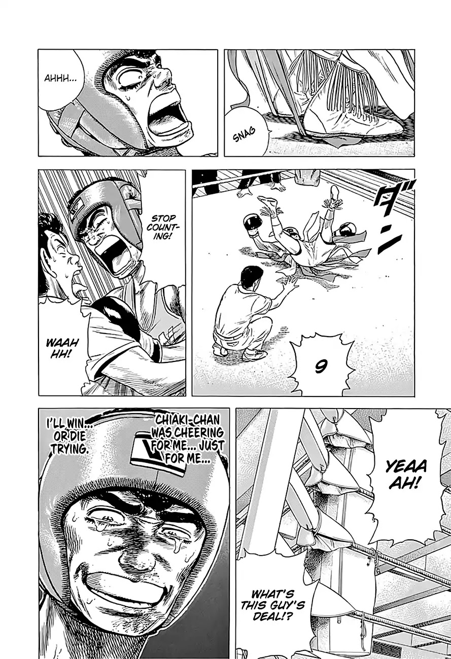 Rokudenashi Blues chapter 227 page 16