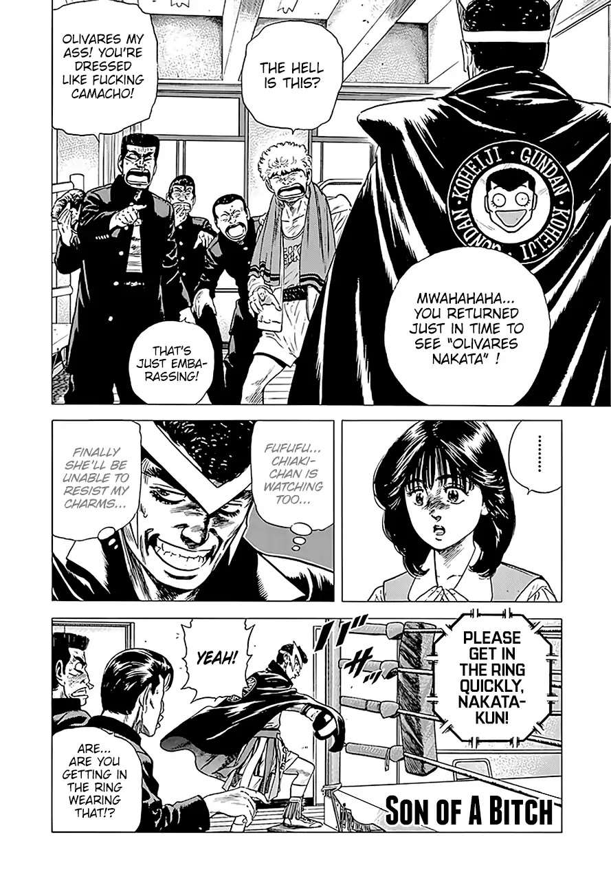 Rokudenashi Blues chapter 227 page 2