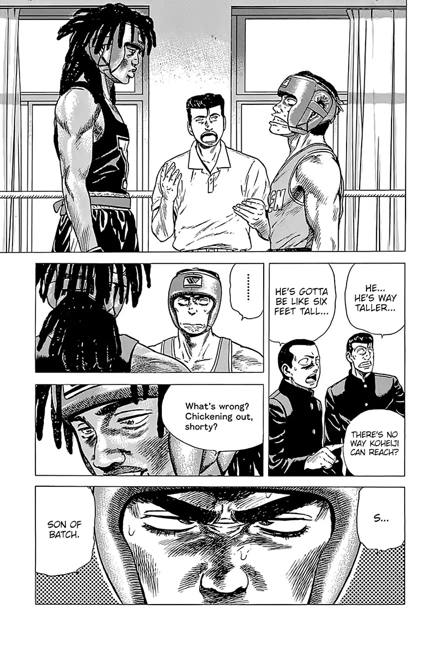 Rokudenashi Blues chapter 227 page 5