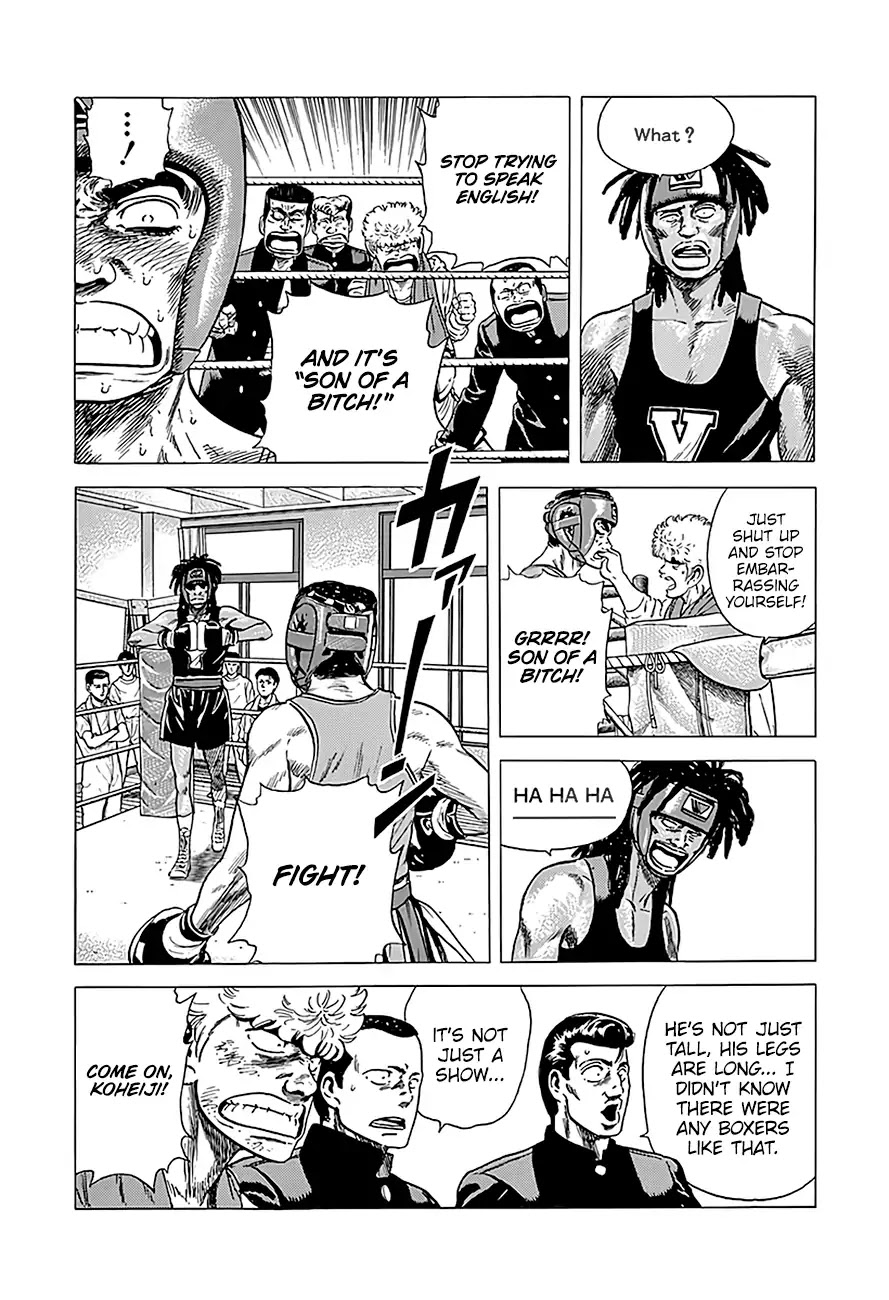 Rokudenashi Blues chapter 227 page 6