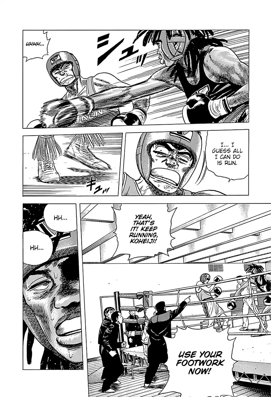 Rokudenashi Blues chapter 228 page 15