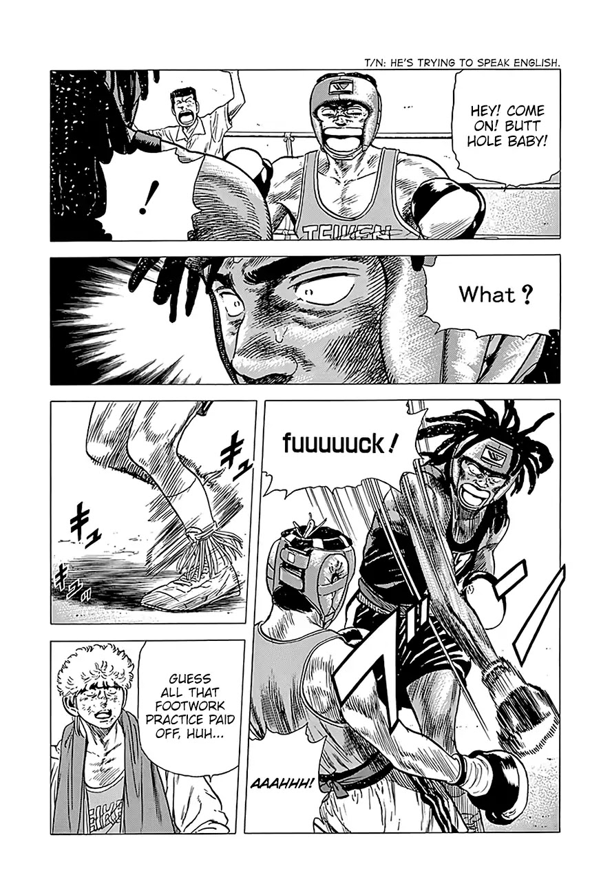 Rokudenashi Blues chapter 228 page 16