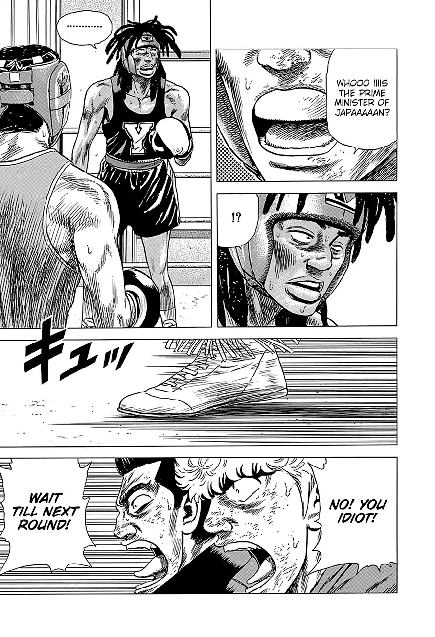 Rokudenashi Blues chapter 228 page 18