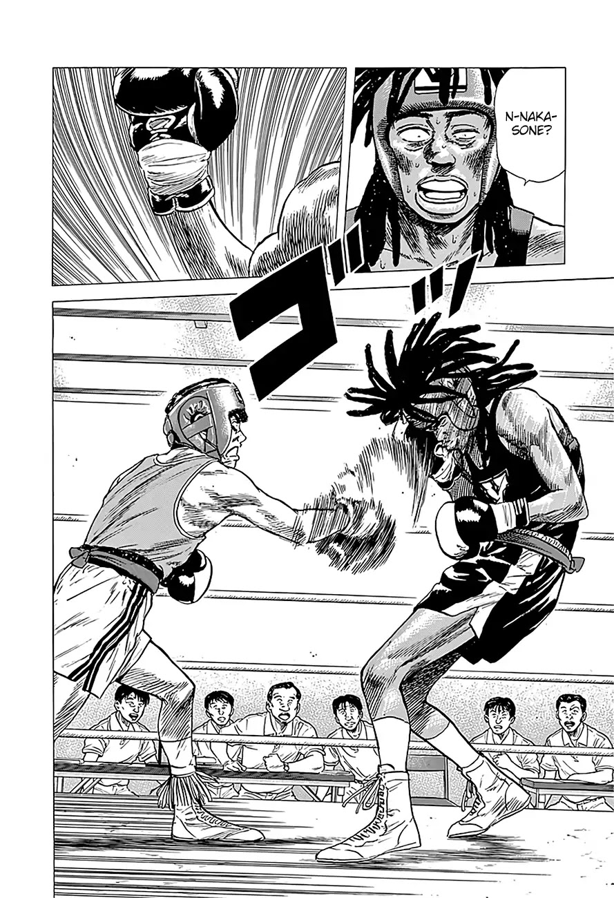 Rokudenashi Blues chapter 228 page 19