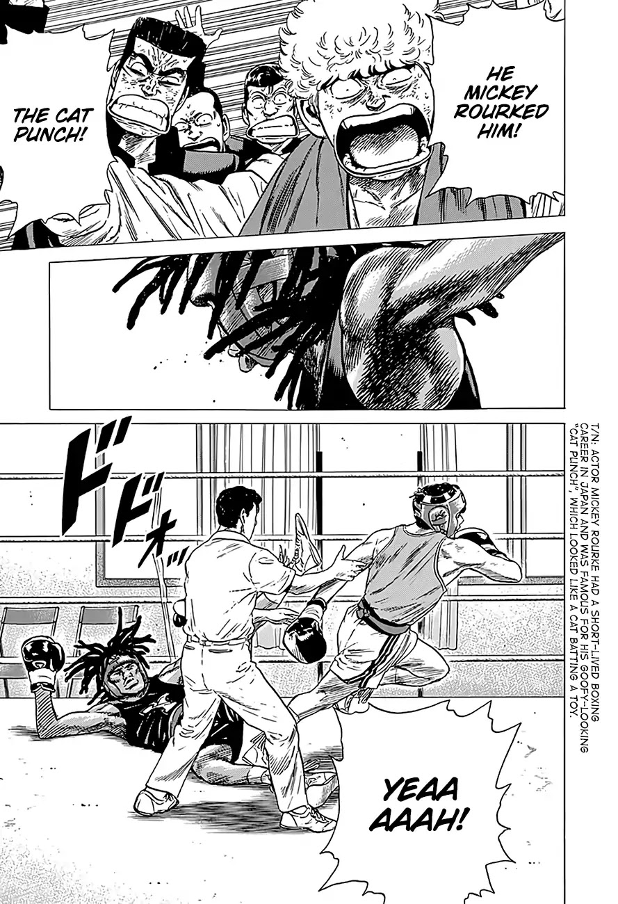 Rokudenashi Blues chapter 228 page 20