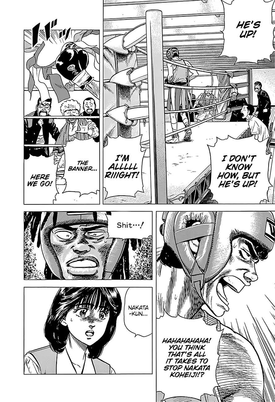 Rokudenashi Blues chapter 228 page 3