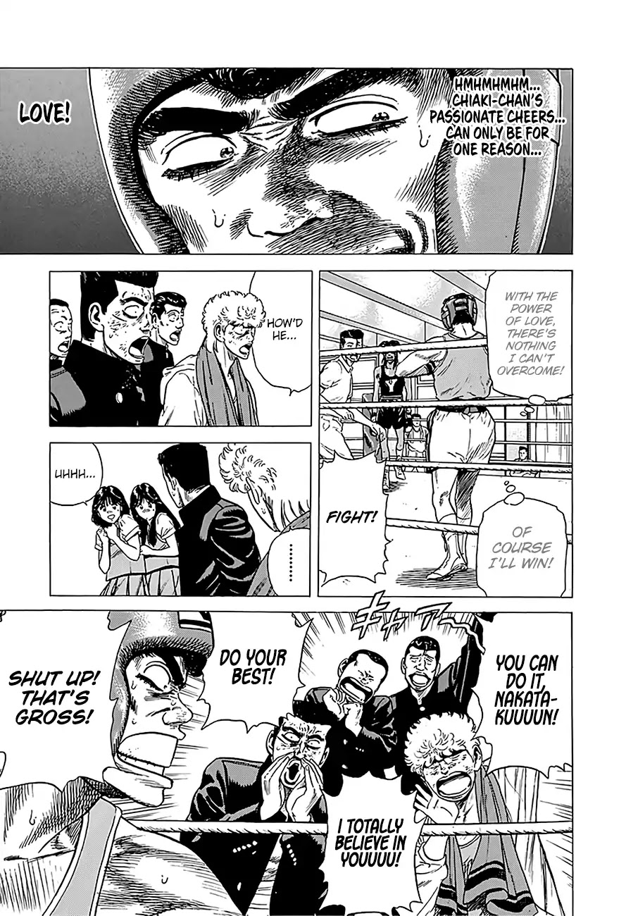 Rokudenashi Blues chapter 228 page 4