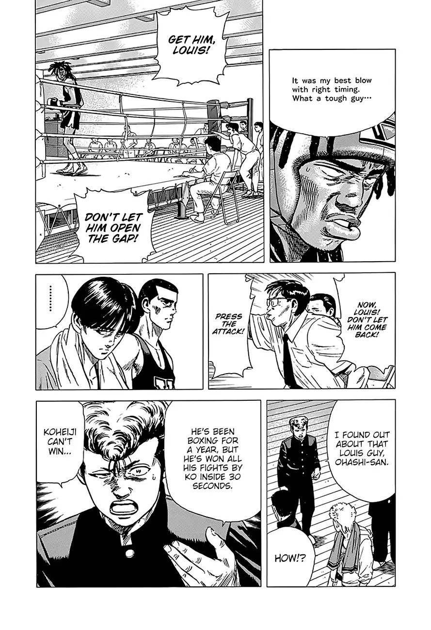 Rokudenashi Blues chapter 228 page 5