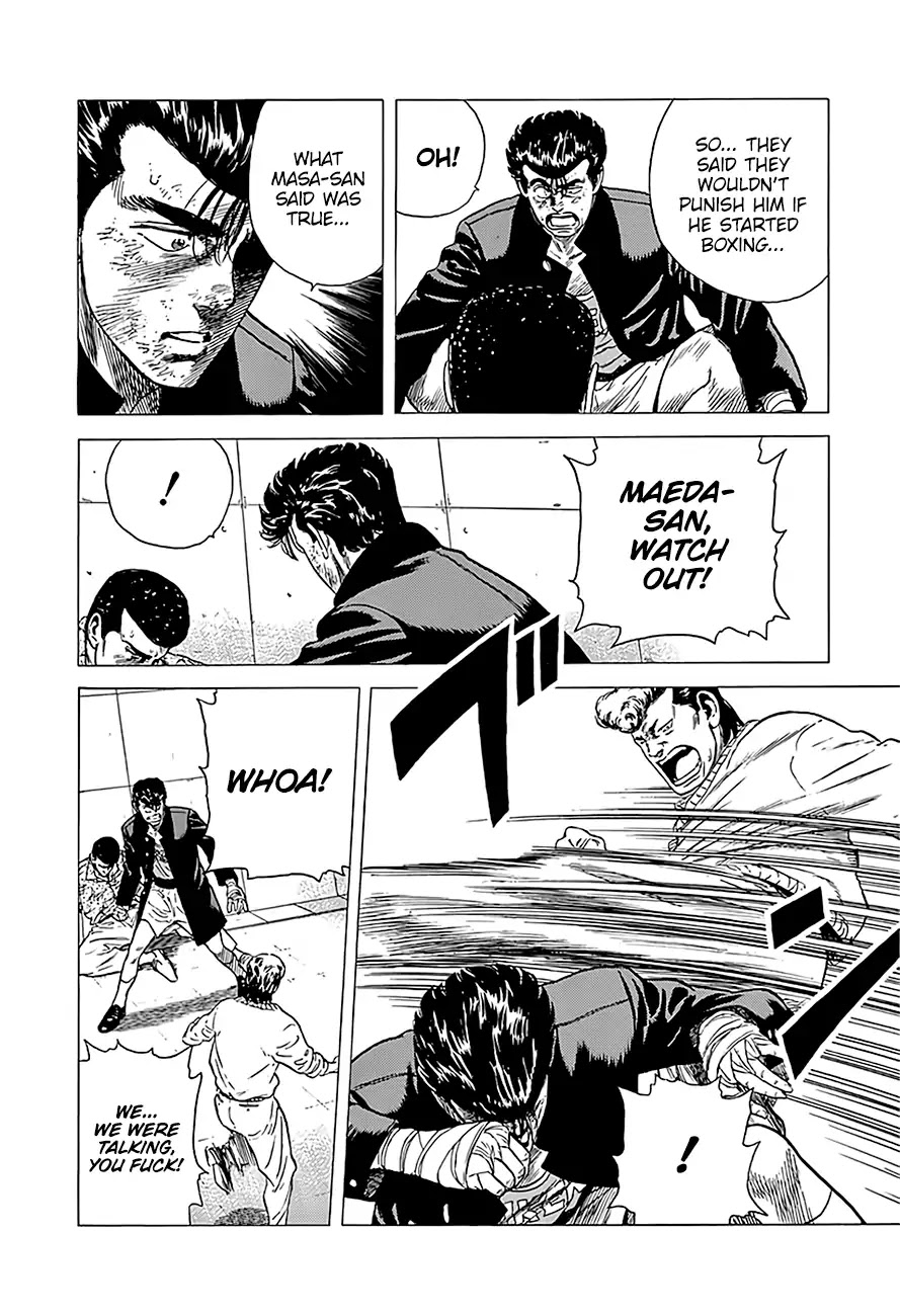 Rokudenashi Blues chapter 229 page 10