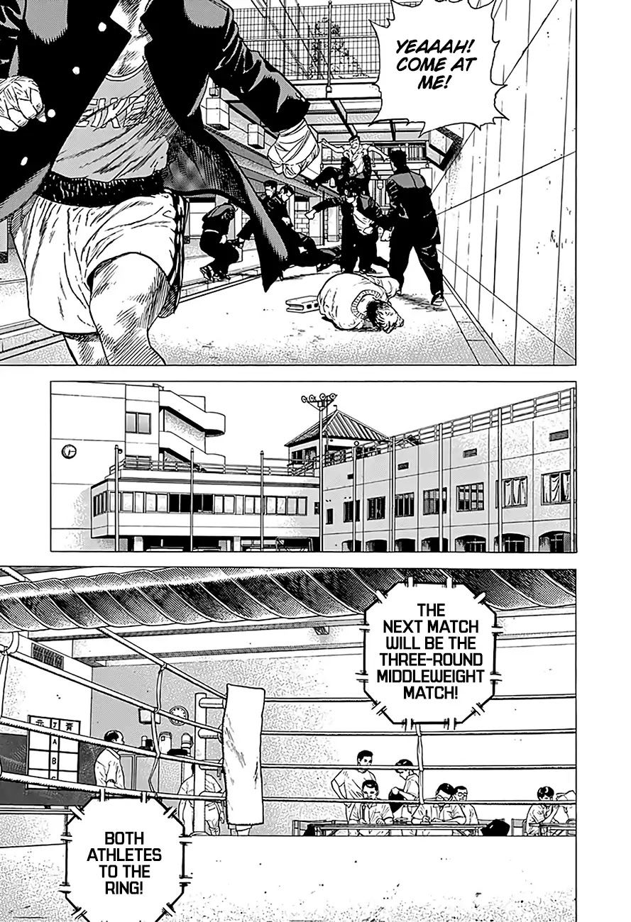 Rokudenashi Blues chapter 229 page 13