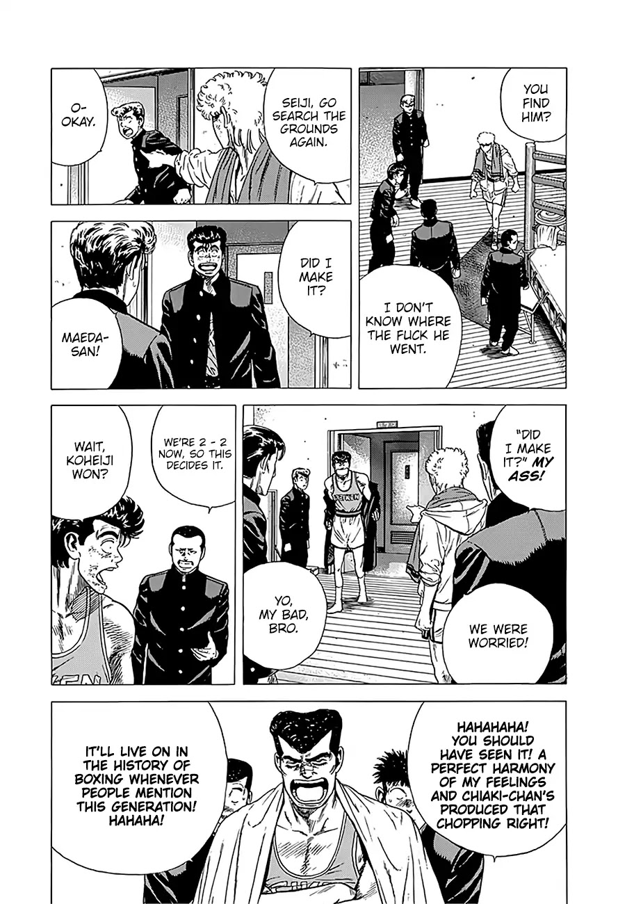 Rokudenashi Blues chapter 229 page 14