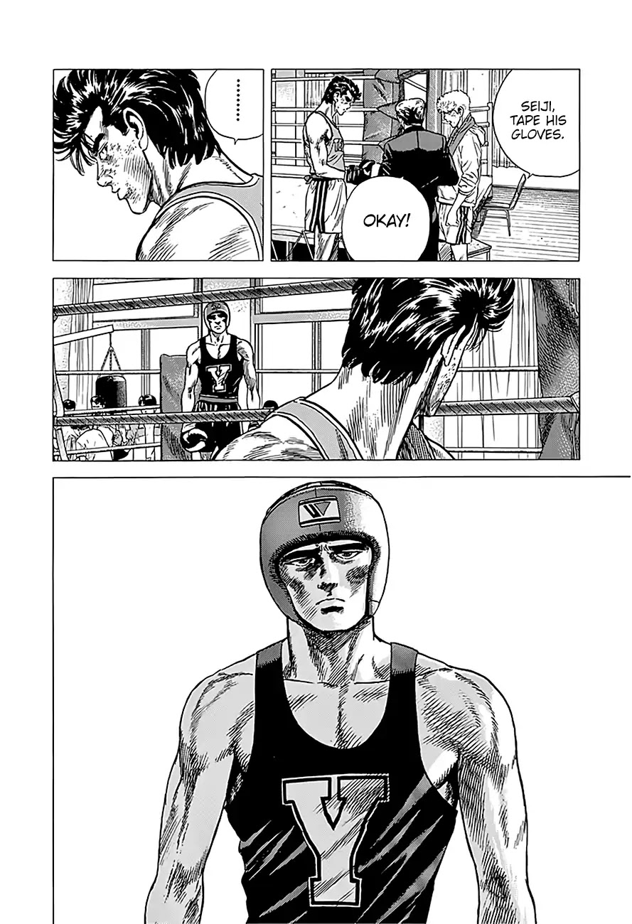 Rokudenashi Blues chapter 229 page 16