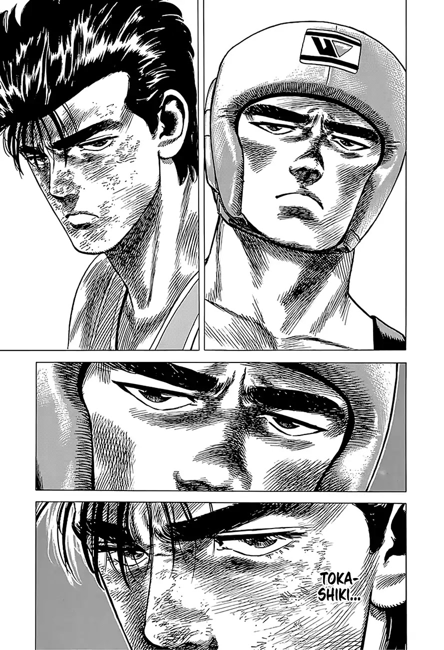 Rokudenashi Blues chapter 229 page 17