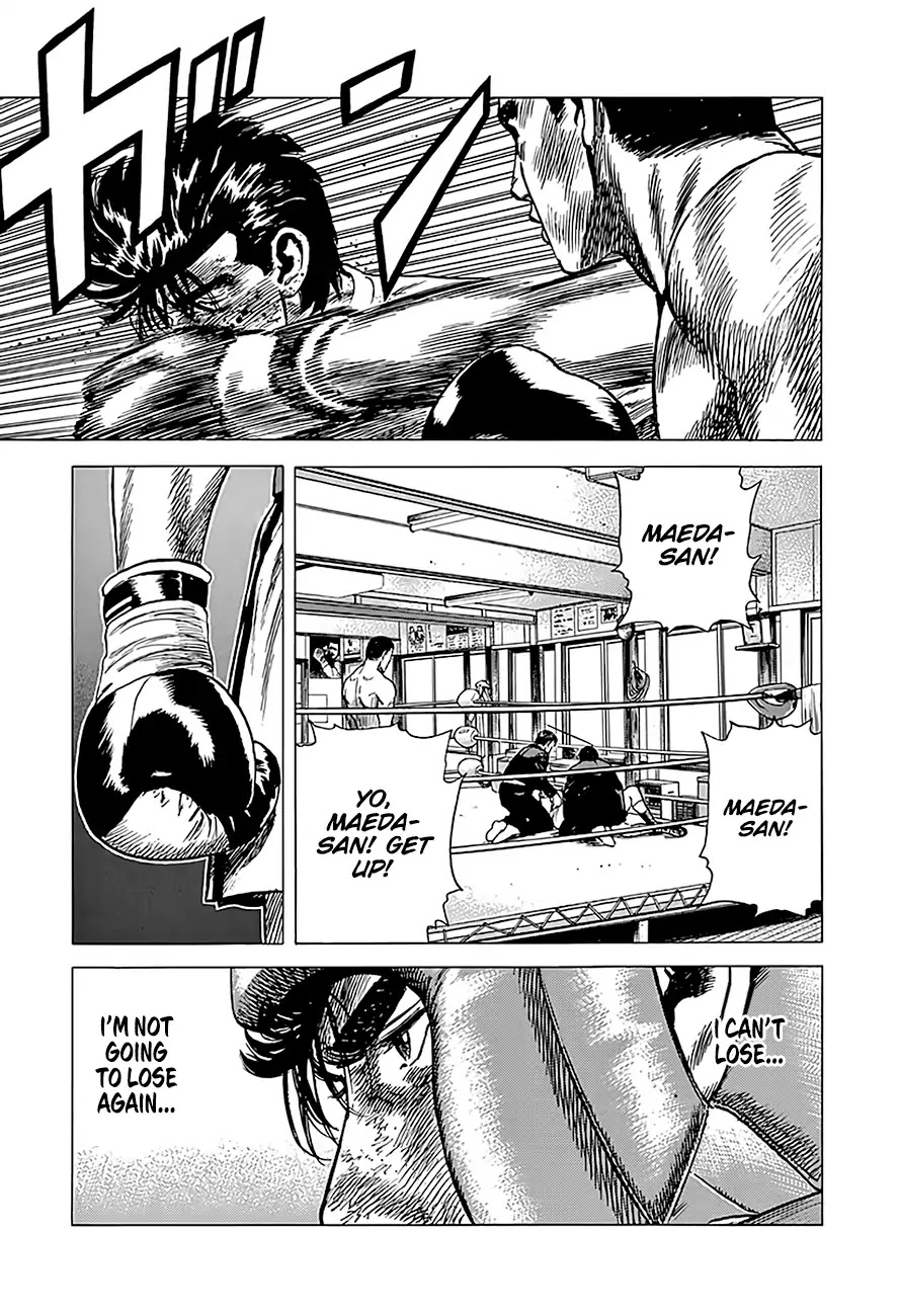 Rokudenashi Blues chapter 229 page 19