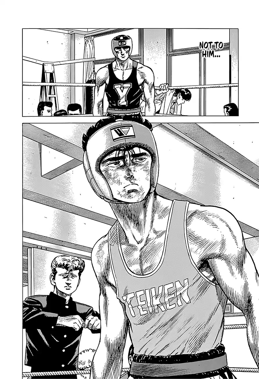 Rokudenashi Blues chapter 229 page 20