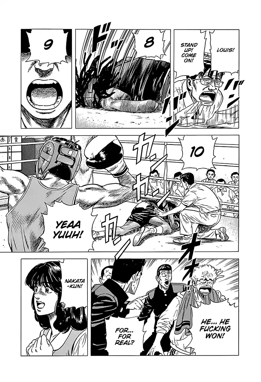 Rokudenashi Blues chapter 229 page 3