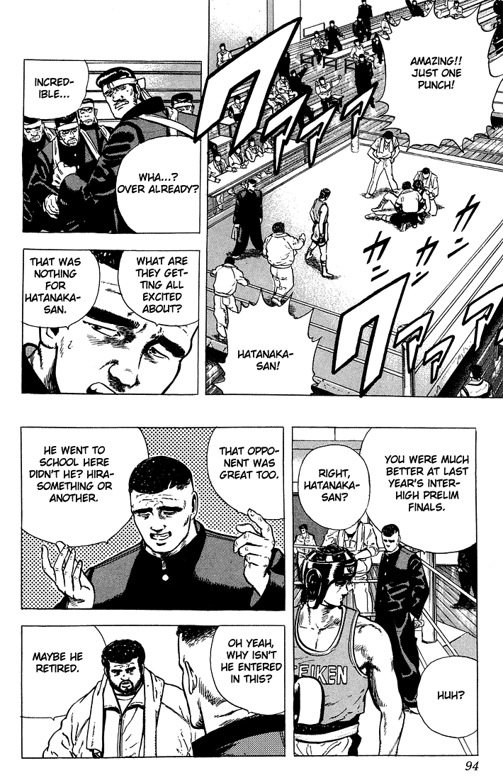 Rokudenashi Blues chapter 23 page 12