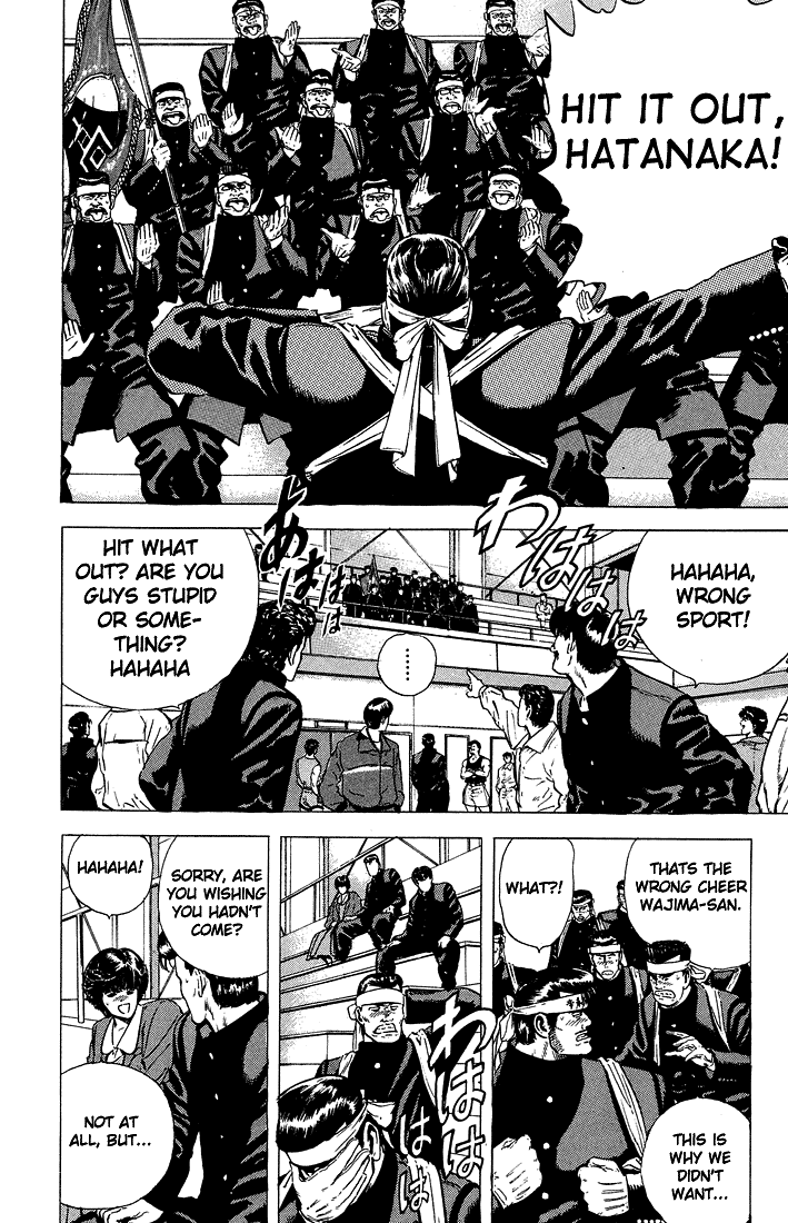 Rokudenashi Blues chapter 23 page 4