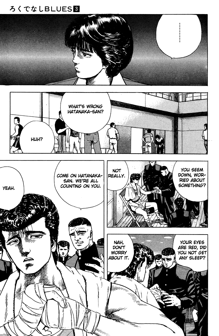 Rokudenashi Blues chapter 23 page 5