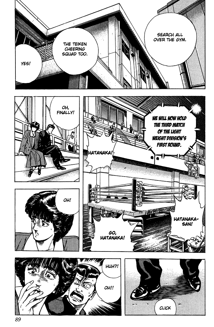 Rokudenashi Blues chapter 23 page 7