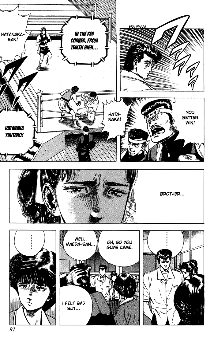 Rokudenashi Blues chapter 23 page 9