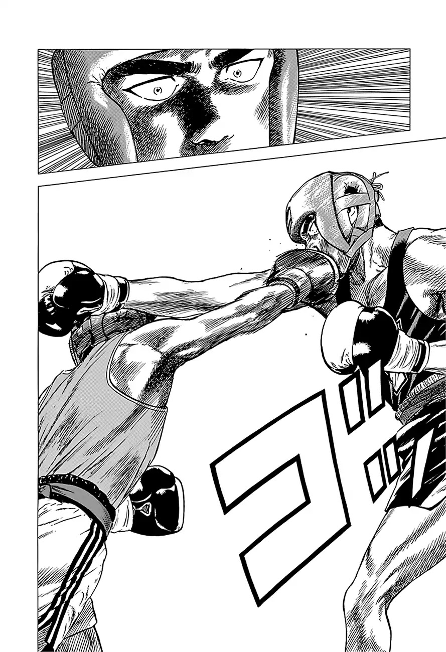 Rokudenashi Blues chapter 230 page 13