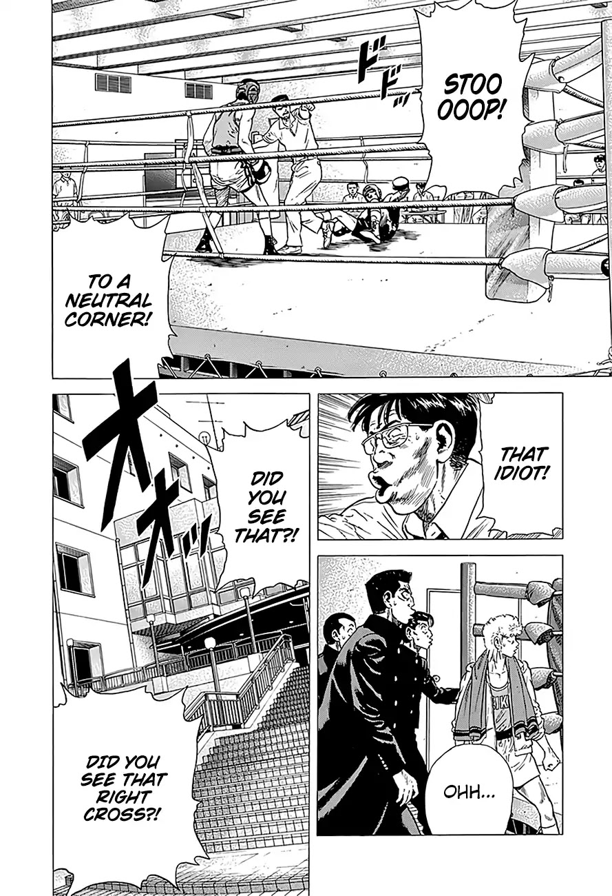 Rokudenashi Blues chapter 230 page 15