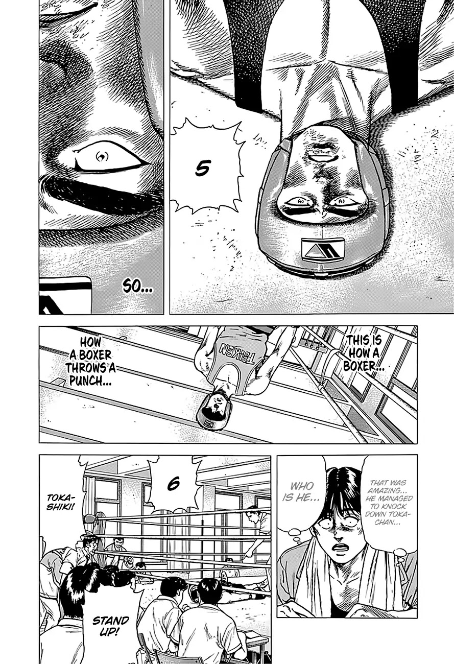 Rokudenashi Blues chapter 230 page 17