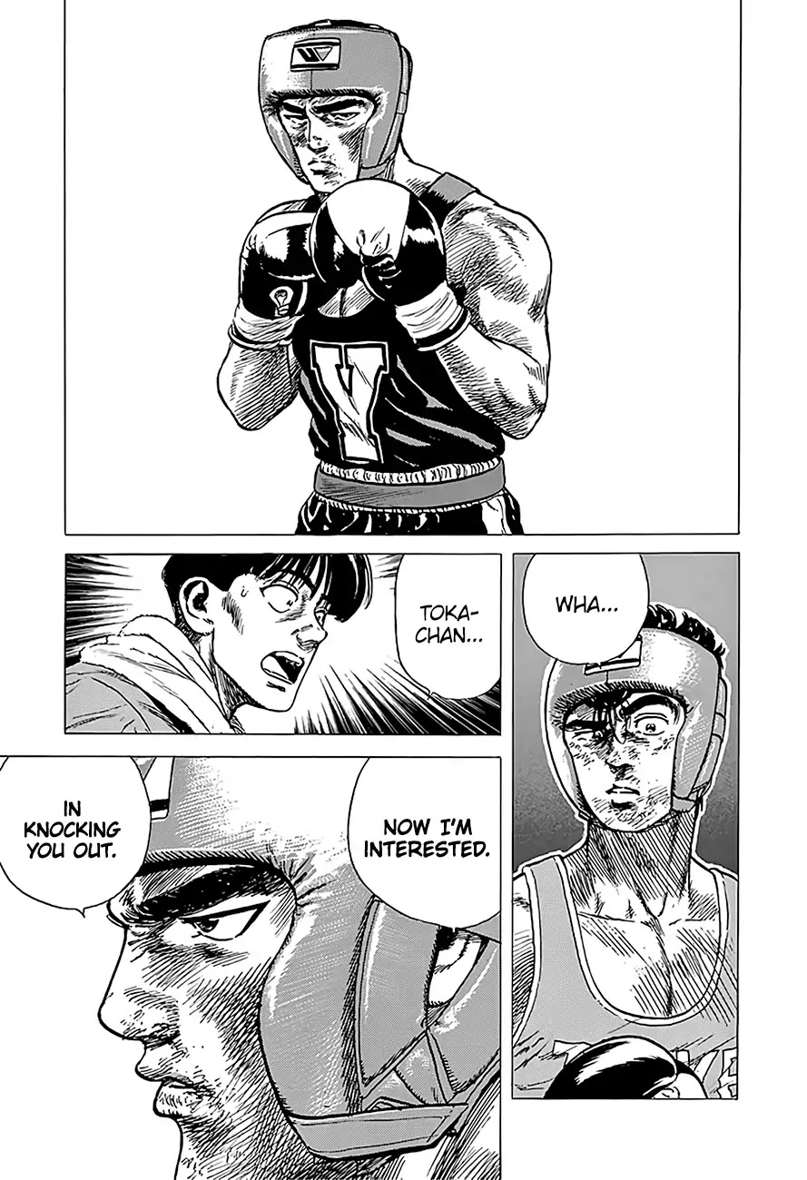 Rokudenashi Blues chapter 230 page 20