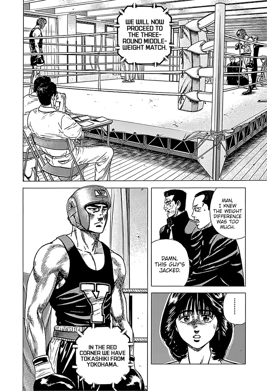 Rokudenashi Blues chapter 230 page 3