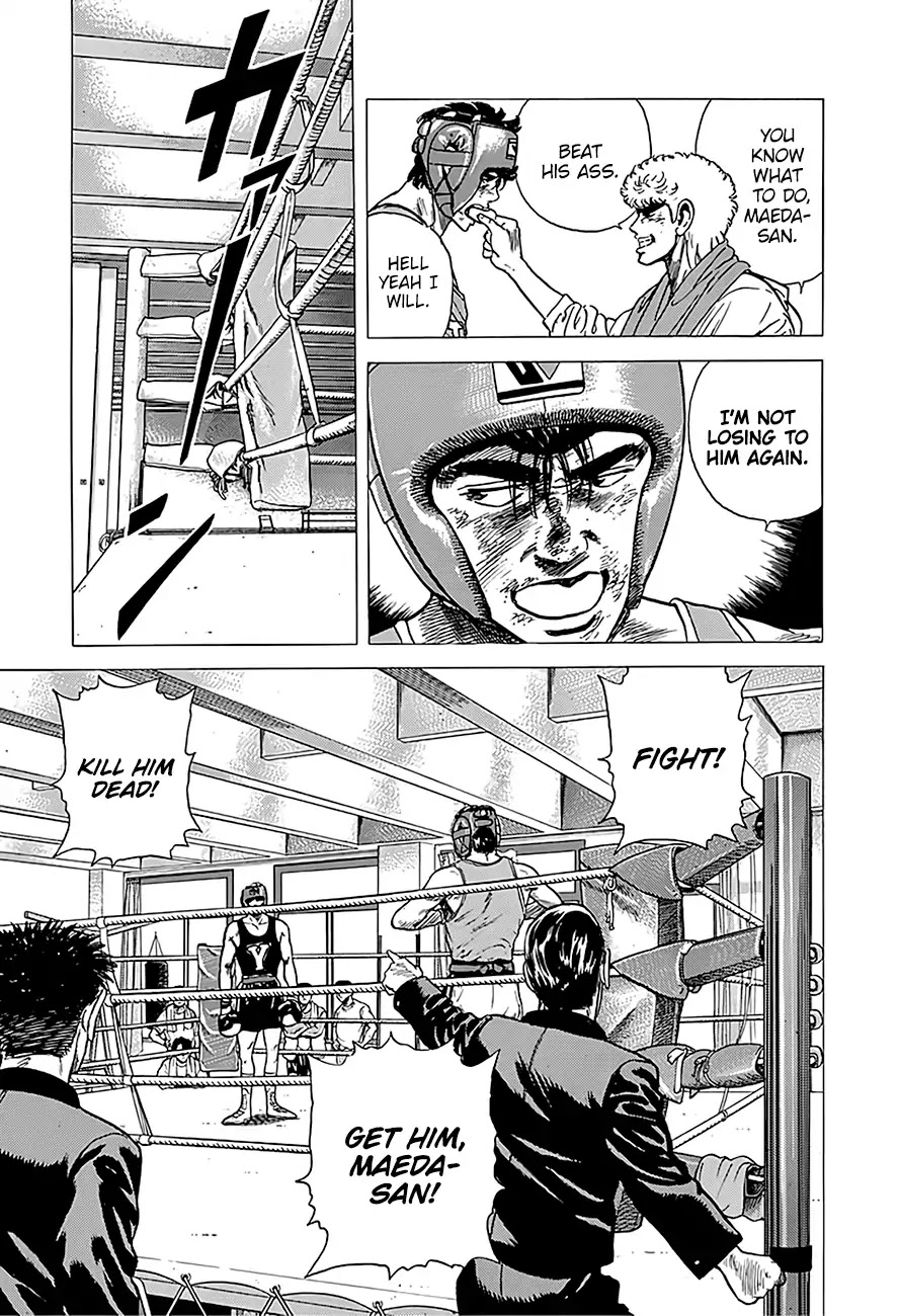 Rokudenashi Blues chapter 230 page 8