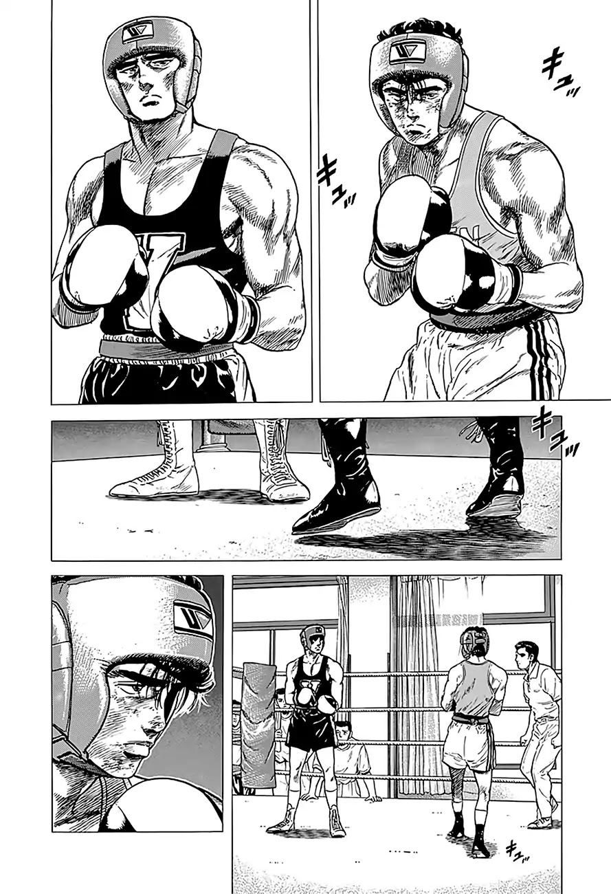 Rokudenashi Blues chapter 230 page 9